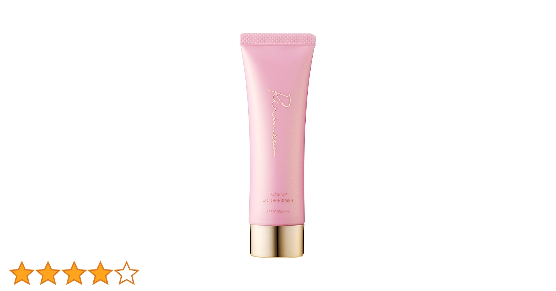 Amazon.co.jp: Ririmew [ リリミュウ ] トーンアップカラープライマー